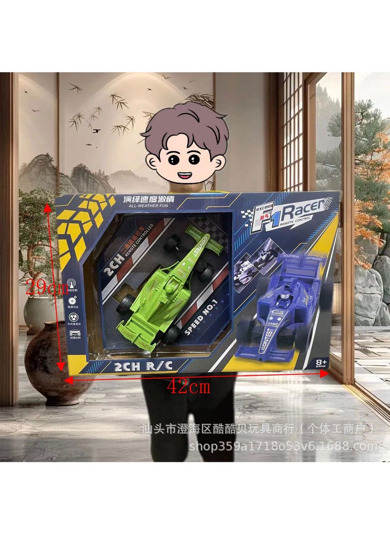 Kids Wireless Climbing RC Car Model High-Speed Race Toy Gift F1 formula racing [two-way remote control car]