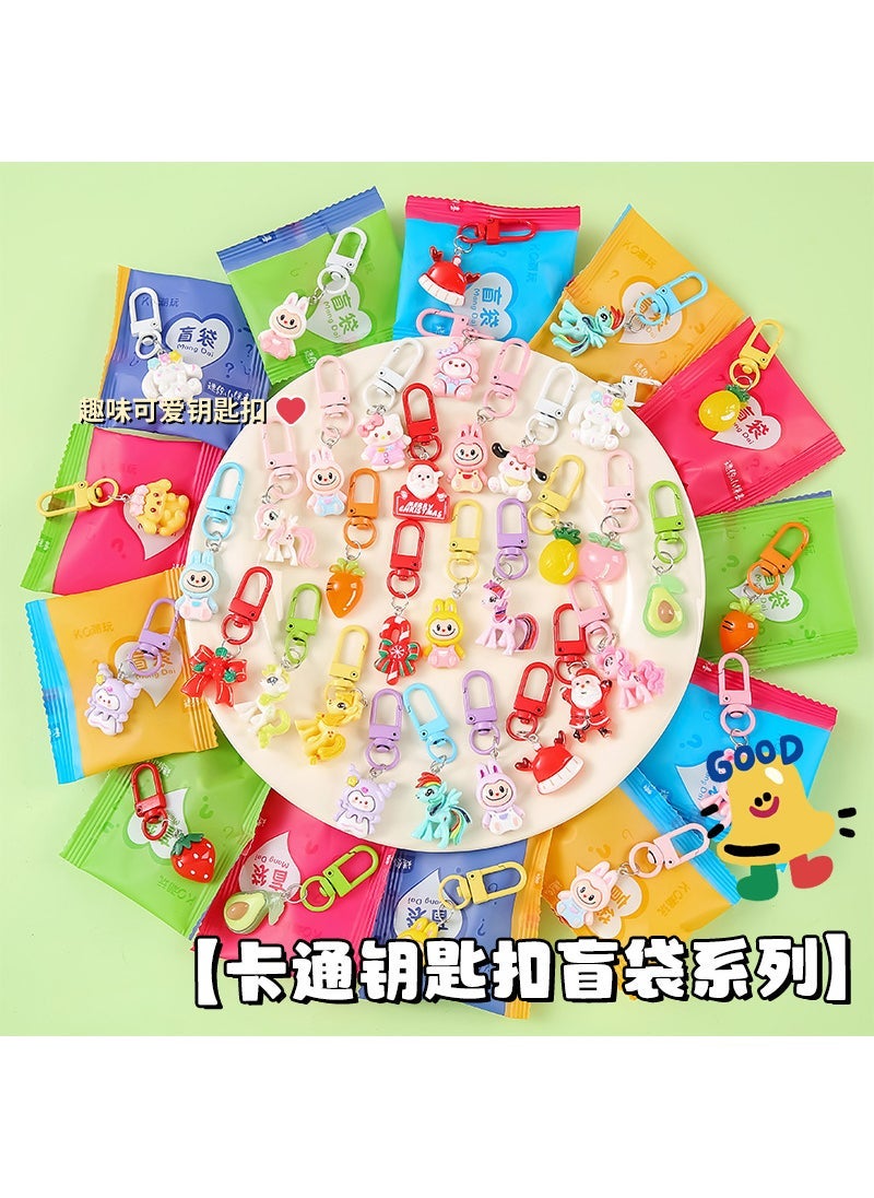 Turtle Resin Craft Blind Box Toy Cartoon doll keychain blind bag [bag]