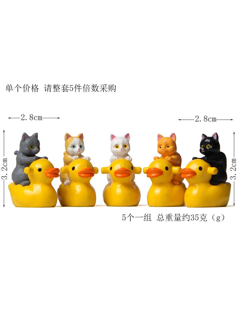 Play water Series 5 riding yellow duck cat kitten micro landscape gardening doll creative hand-made doll 5 yellow duck cat