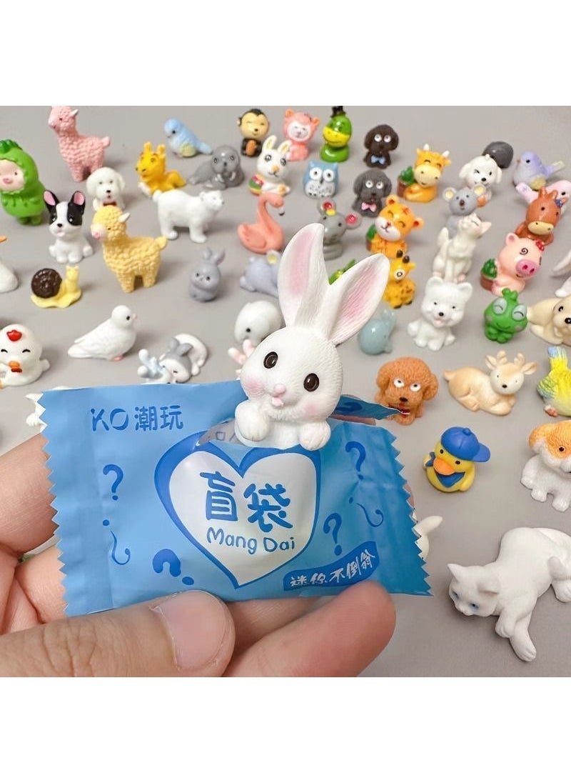 Glowing Mini Cartoon Animal Blind Bag Toys Animal blind bag (not luminous)