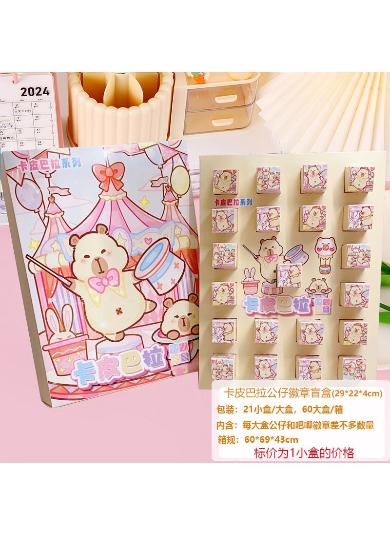 Creative Sanrio Figurine Blind Box Collectibles Kapibala badge doll blind box (model ddx-028)