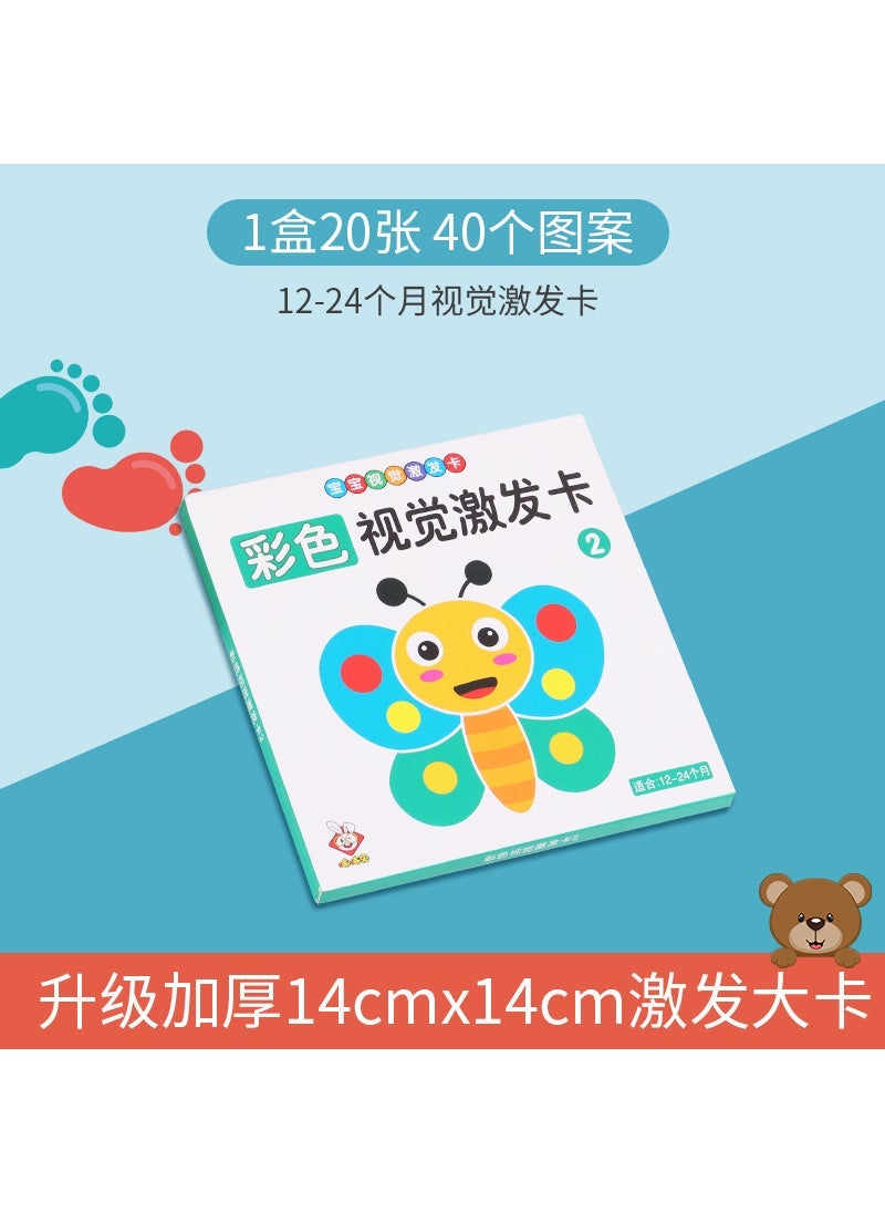 Children 0-3 Months Black and White Visual Excitation Card Graphic Recognition Card Baby Color Potential Development Card Early Education Card Color excitation card [12-36 months]]