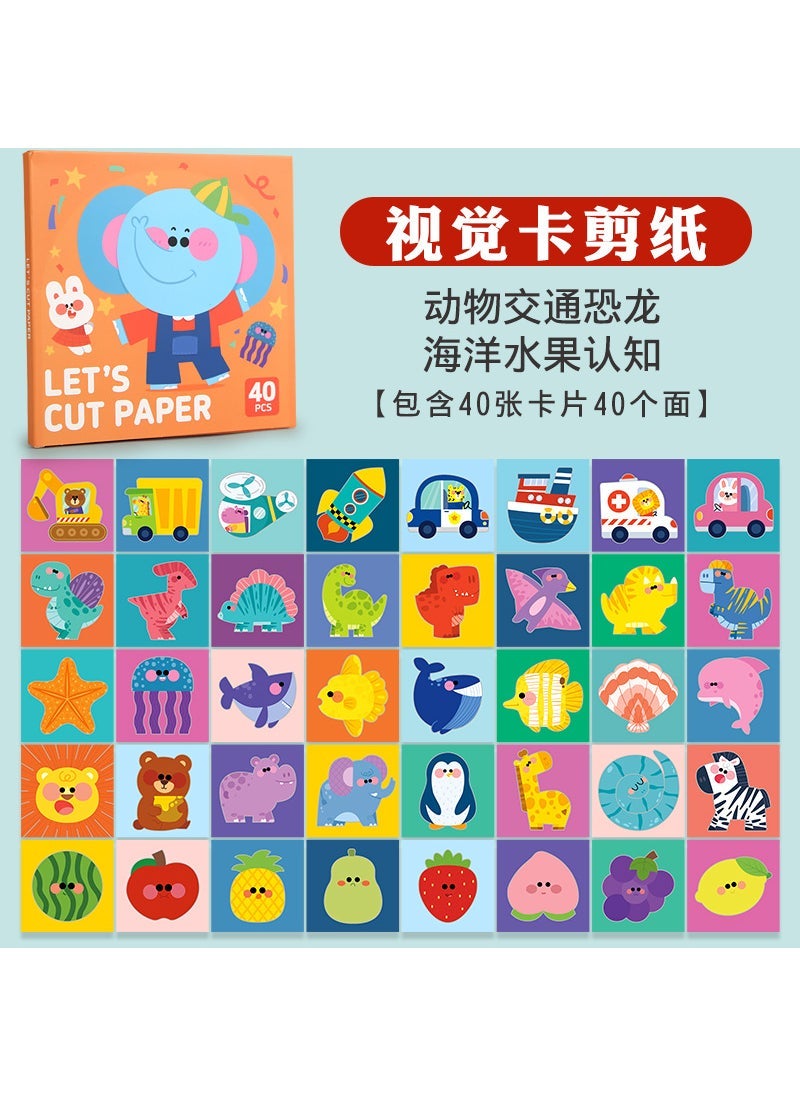 Infant Visual Stimulation Education Cards Animal traffic dinosaur ocean fruit visual card paper-cutting without safety scissors