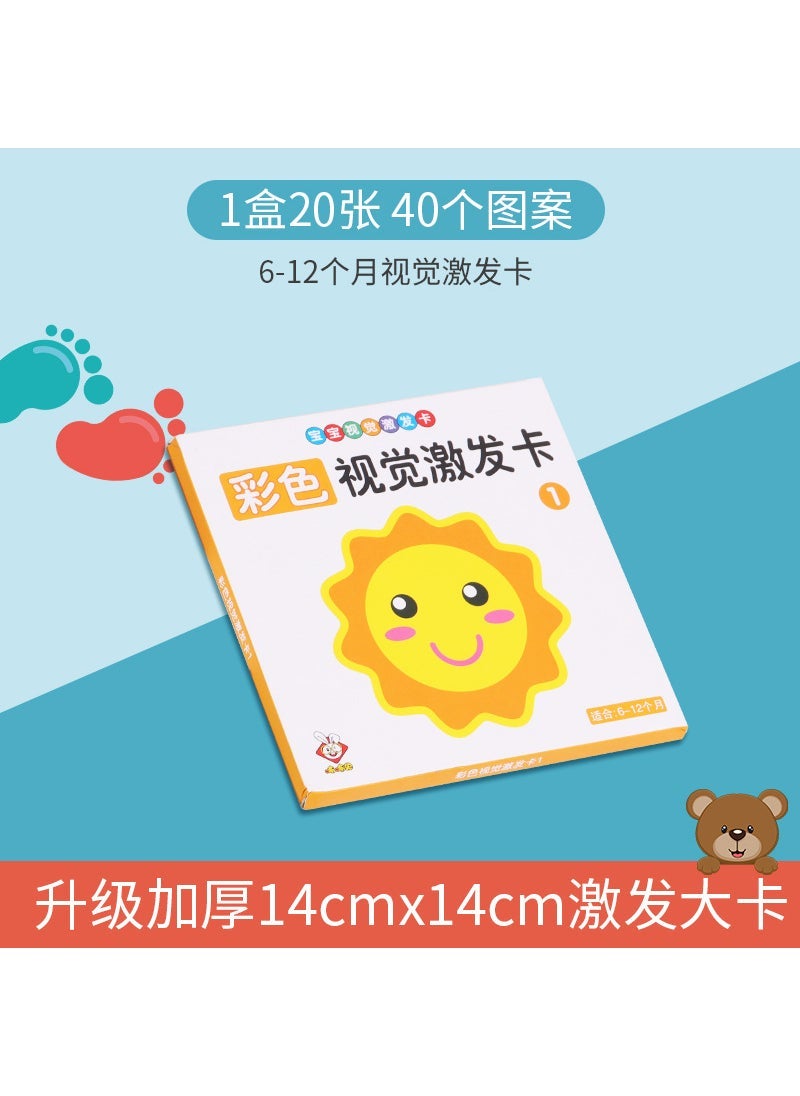 Children 0-3 Months Black and White Visual Excitation Card Graphic Recognition Card Baby Color Potential Development Card Early Education Card Color Excitation Card [6-12 Months]]