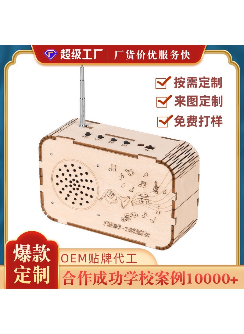 Wooden Radio DIY Kit for Kids 3-12 Log color radio (material package)