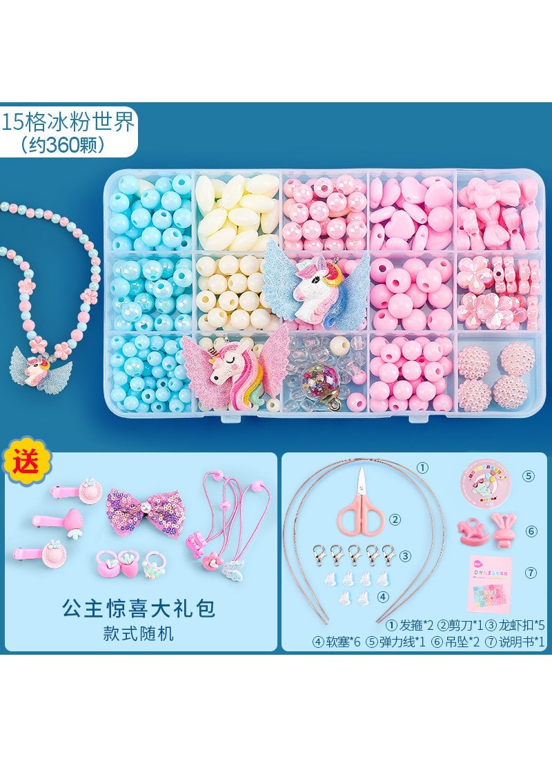Kids DIY Bead Jewelry Crafting Kit Upgraded E model [24 grid] Zhizhi peach (about 240 pieces) + luxury accessories