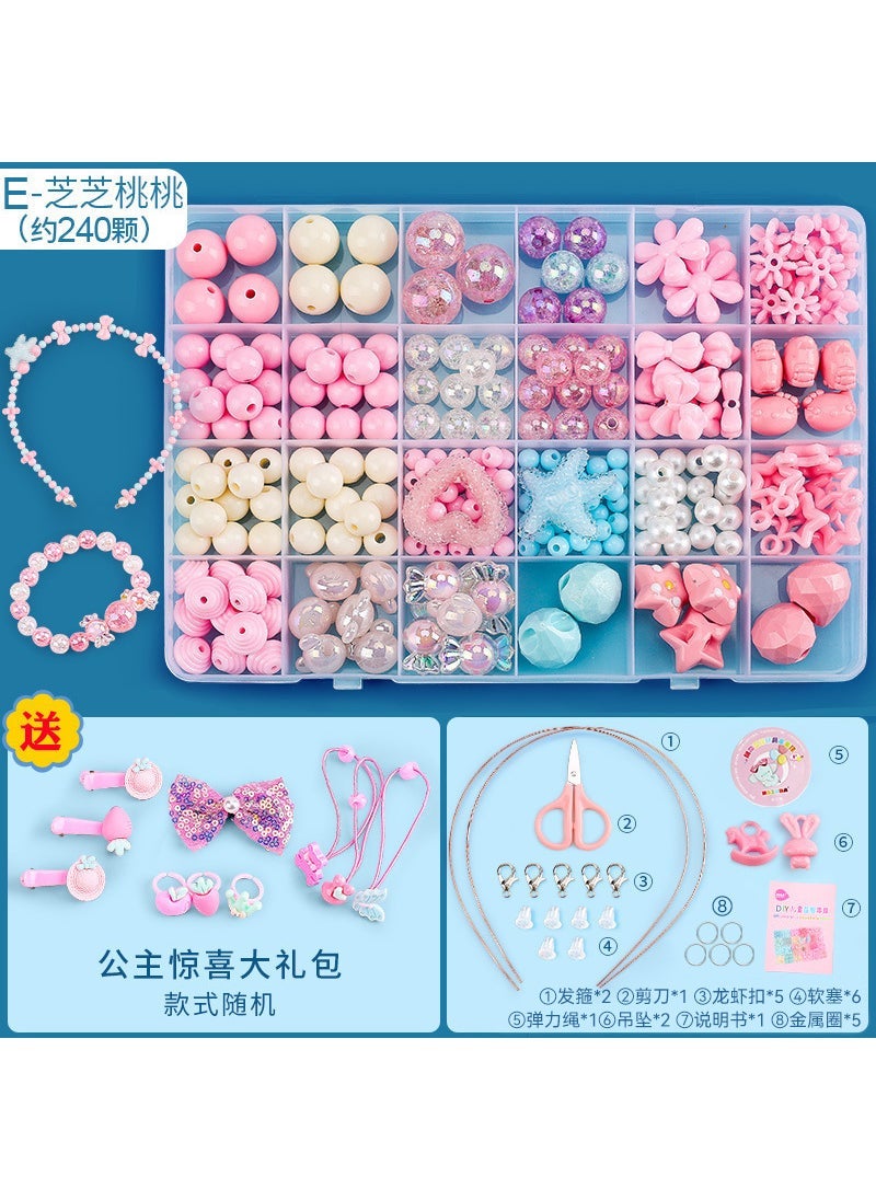 Kids DIY Bead Jewelry Crafting Kit Upgraded E model [24 grid] Zhizhi peach (about 240 pieces) + luxury accessories