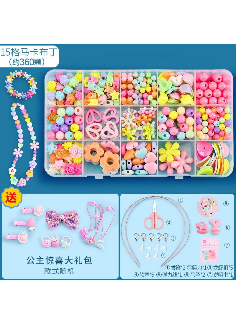 Kids DIY Bead Jewelry Crafting Kit Upgraded E model [24 grid] Zhizhi peach (about 240 pieces) + luxury accessories