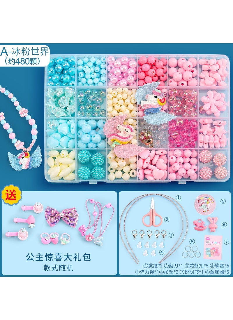 Kids DIY Bead Jewelry Crafting Kit Upgraded E model [24 grid] Zhizhi peach (about 240 pieces) + luxury accessories