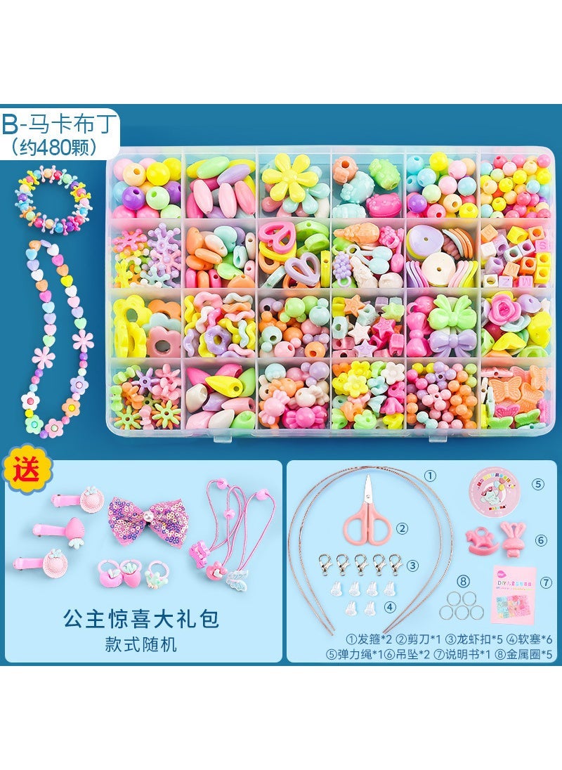 Kids DIY Bead Jewelry Crafting Kit Upgraded E model [24 grid] Zhizhi peach (about 240 pieces) + luxury accessories