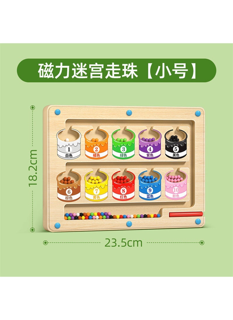 Bead Maze Intellectual Game for Children Small magnetic maze ball beads