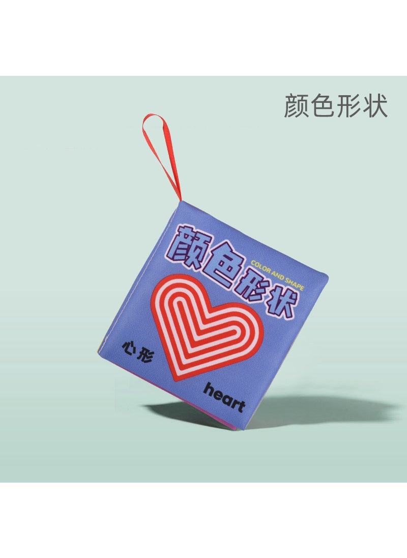 Early Education Fabric Book for Babies The new [English] insect series (6 pages and 12 sides containing a sound paper BB device)