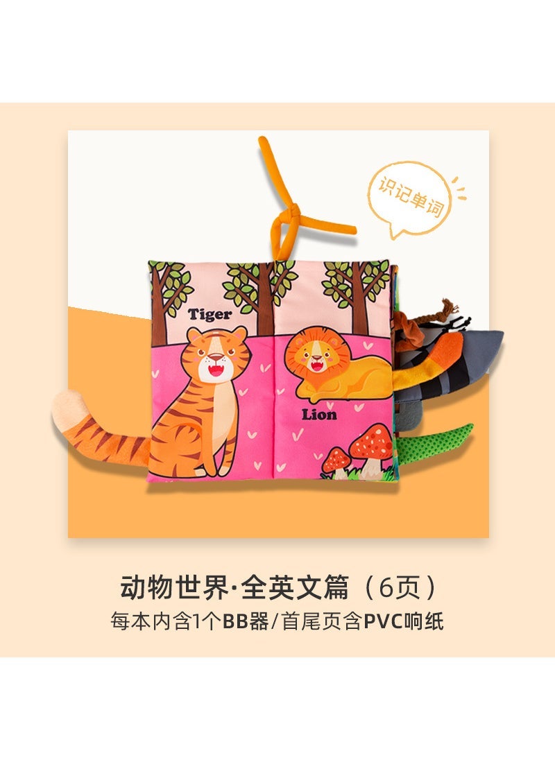 Early Education Fabric Book for Babies The new [English] insect series (6 pages and 12 sides containing a sound paper BB device)