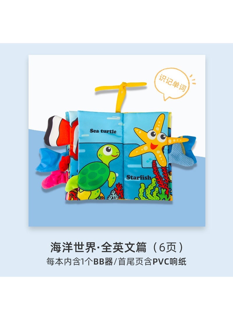 Early Education Fabric Book for Babies The new [English] insect series (6 pages and 12 sides containing a sound paper BB device)