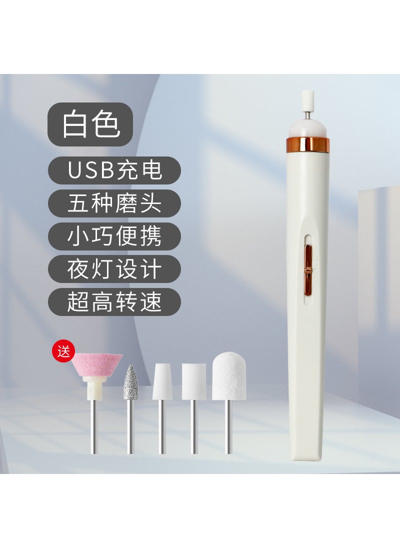 Portable Electric Nail Drill Manicure Set White nail grinder