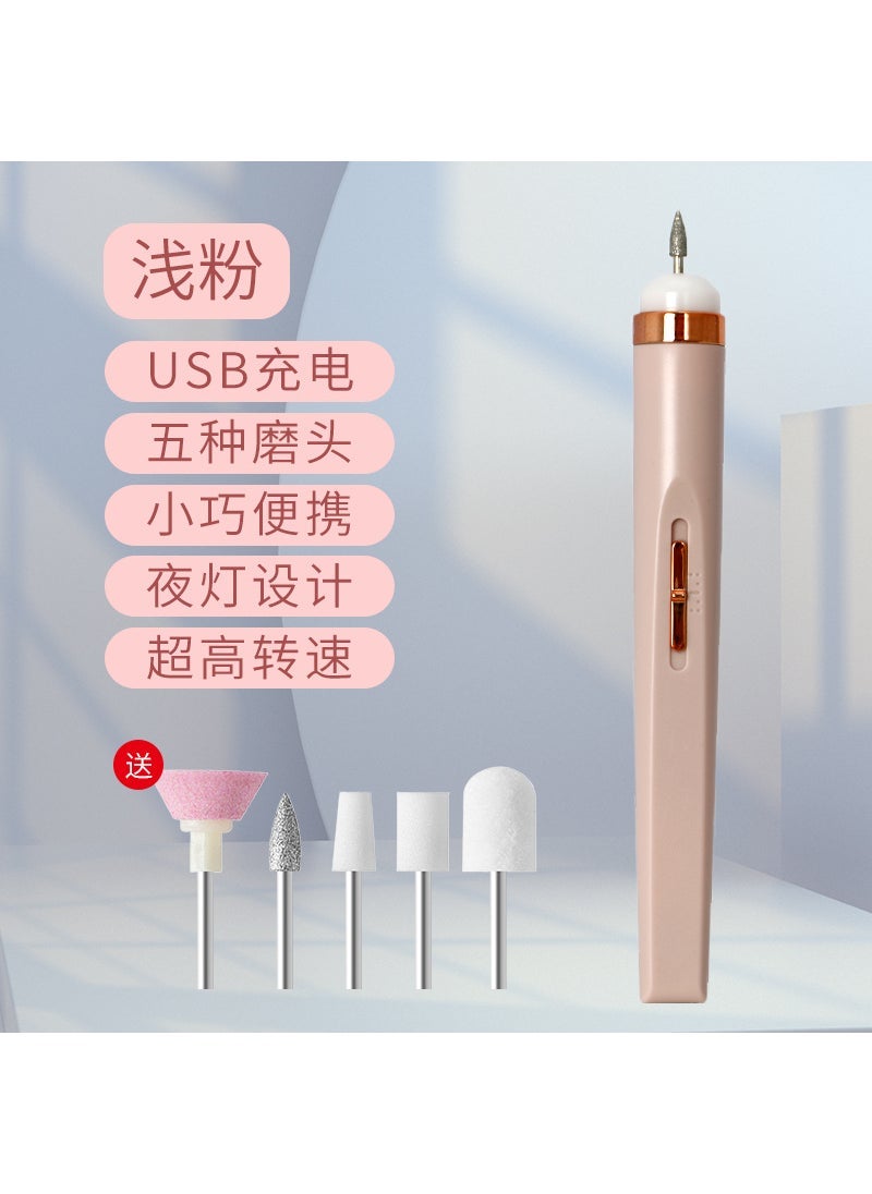 Portable Electric Nail Drill Manicure Set Shallow powder nail grinder
