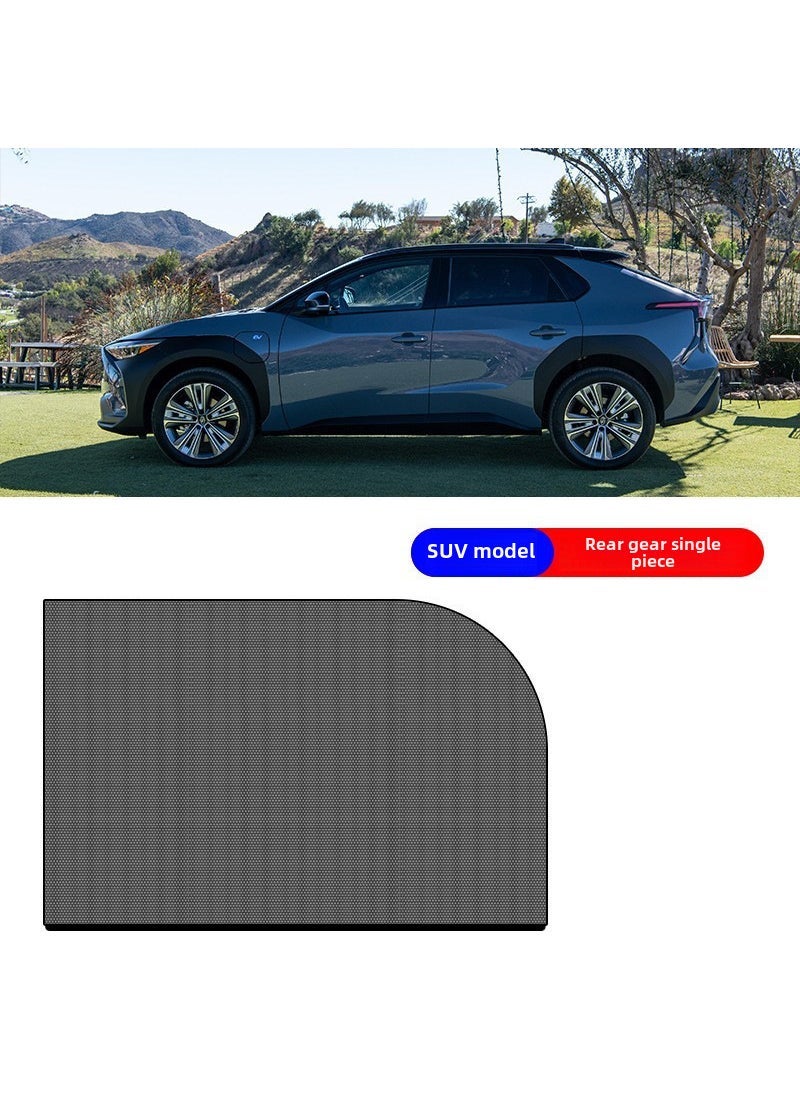 Car Sunshade Netting Mosquito Curtain SUV rear gear 5381B (single price)