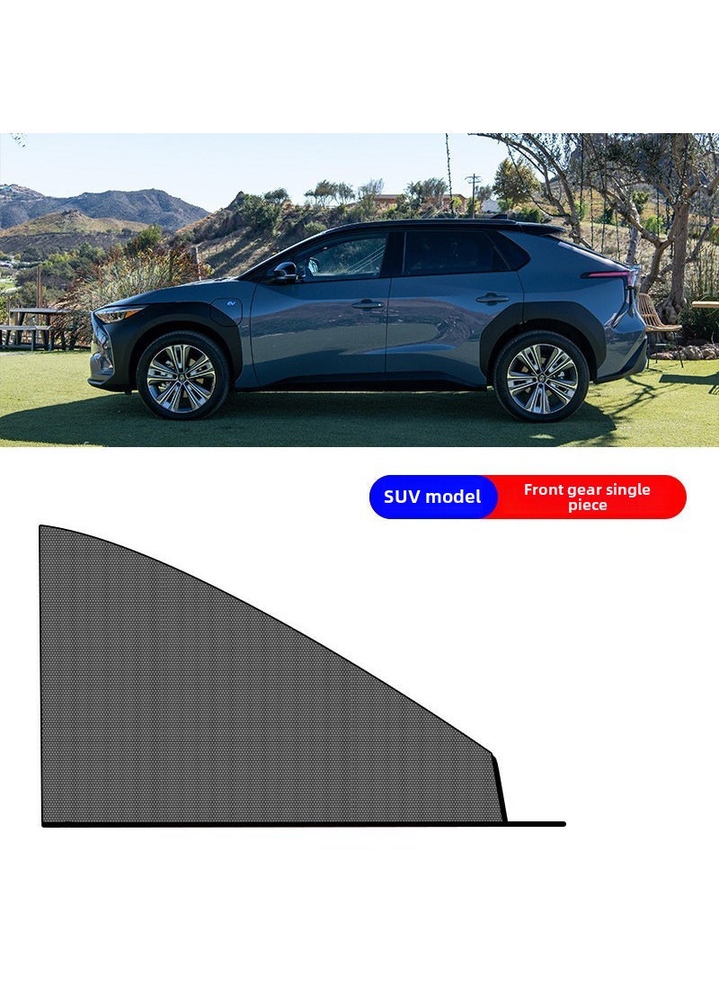 Car Sunshade Netting Mosquito Curtain SUV front gear 5381A (single price)