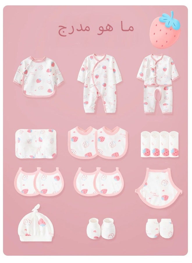 21PCS Newborn Baby Gift Set, Newborn Layette Gift Set for Boys and Girls, Babies Essential Clothes Accessories with Baby Blanket, 100% Premium Cotton, for Spring Summer Autumn Winter Four Seasons