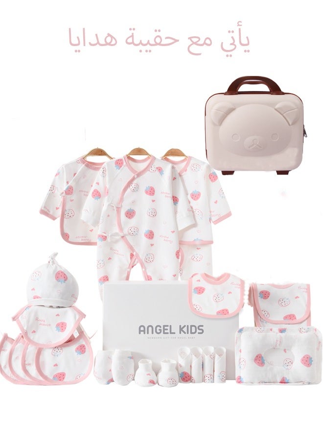 21PCS Newborn Baby Gift Set, Newborn Layette Gift Set for Boys and Girls, Babies Essential Clothes Accessories with Baby Blanket, 100% Premium Cotton, for Spring Summer Autumn Winter Four Seasons