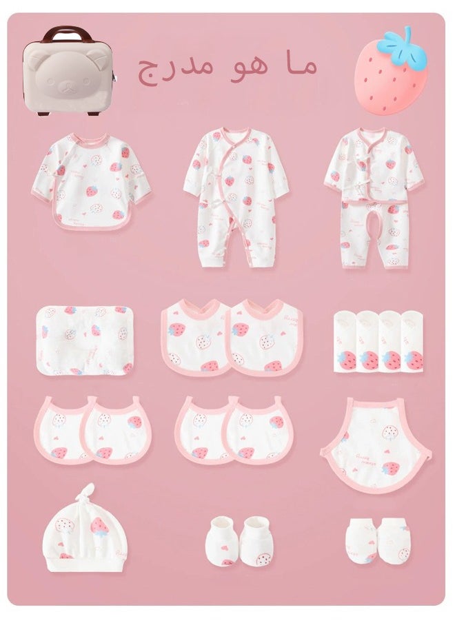21PCS Newborn Baby Gift Set, Newborn Layette Gift Set for Boys and Girls, Babies Essential Clothes Accessories with Baby Blanket, 100% Premium Cotton, for Spring Summer Autumn Winter Four Seasons