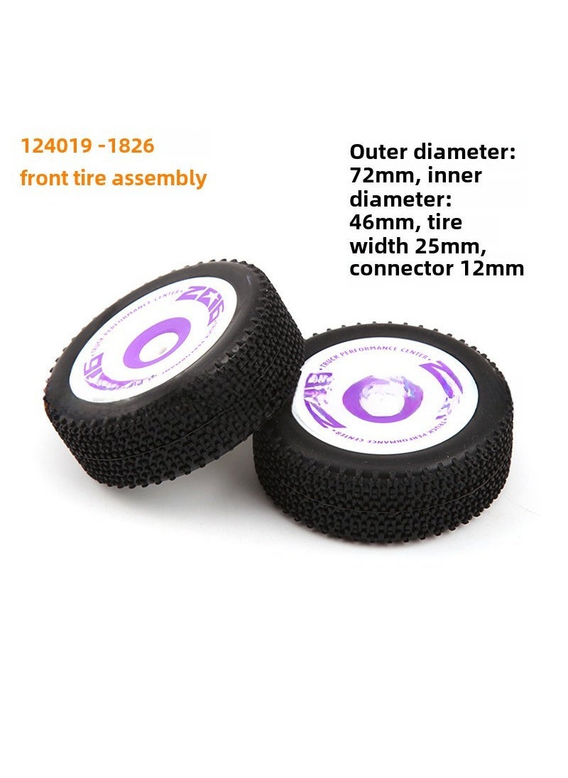 Weili 1:12 remote control car 124018 124019 off-road high-speed car original accessories 144001 universal accessories 4.124019-1826 Front Tire Assembly