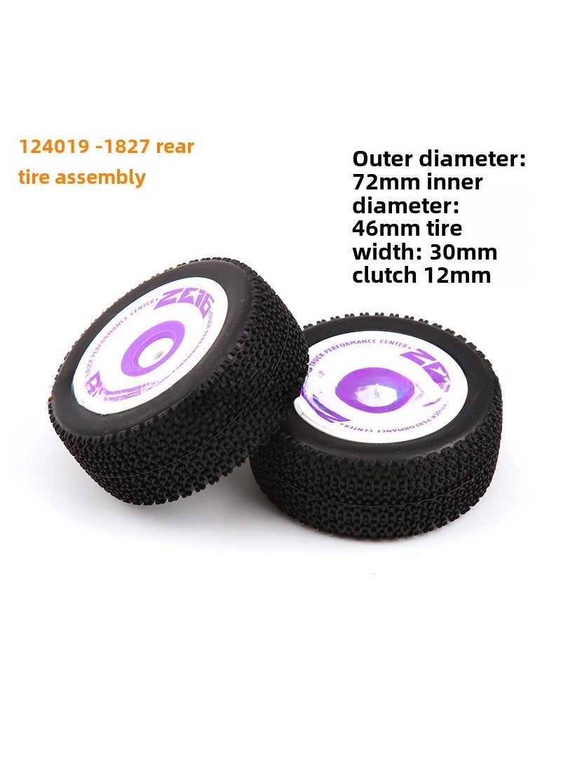 Weili 1:12 remote control car 124018 124019 off-road high-speed car original accessories 144001 universal accessories 5.124019-1827 Rear Tire Assembly