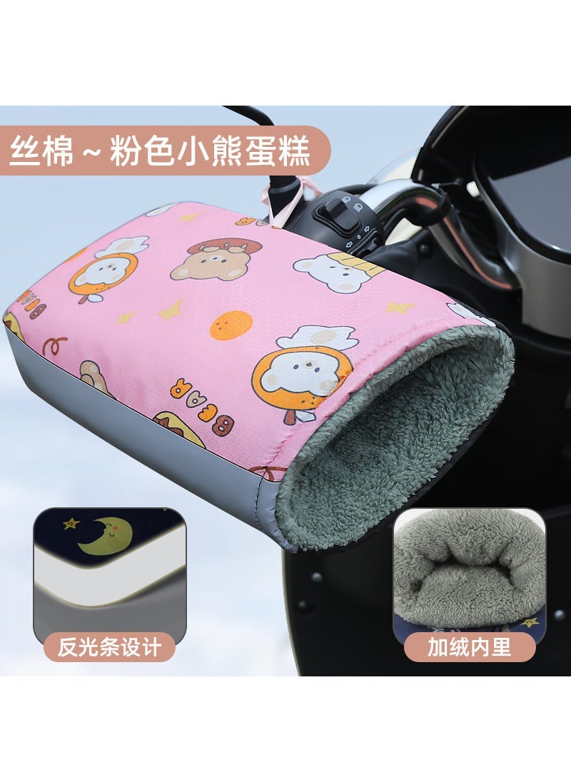Electric car gloves warm winter fleece-lined thickened battery car riding handle cover windproof waterproof motorcycle handle cover Pink Bear Cake [thumb fleece-lined] Silk Cotton thick velvet