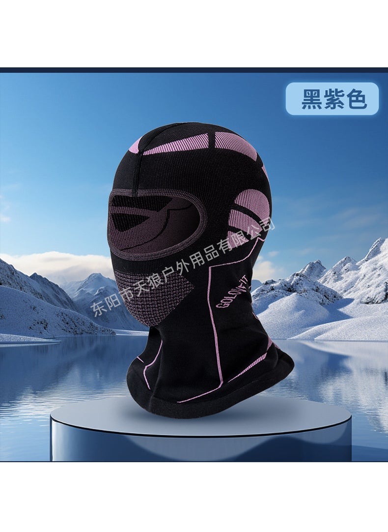 Winter New Riding Mask Motorcycle Headgear Warm Thickened Breathable Climbing Ski Fishing Windproof Neck Sleeve black purple