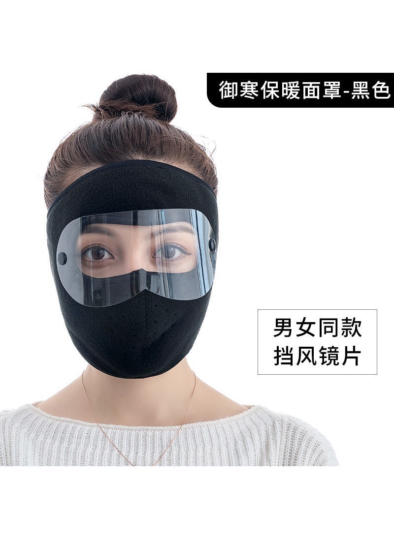 Fleece-Lined Thermal Cycling Face Mask with Detachable Goggles Black