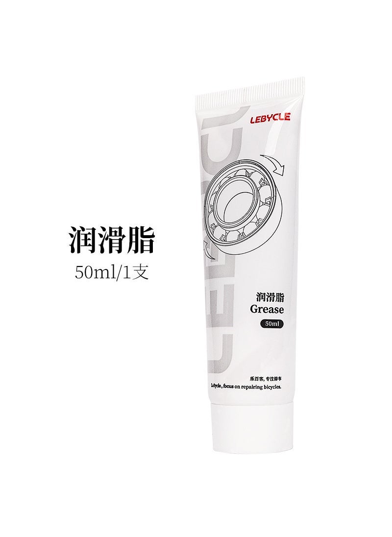 Lubricant Grease for Bicycle Bearings 50g grease 1