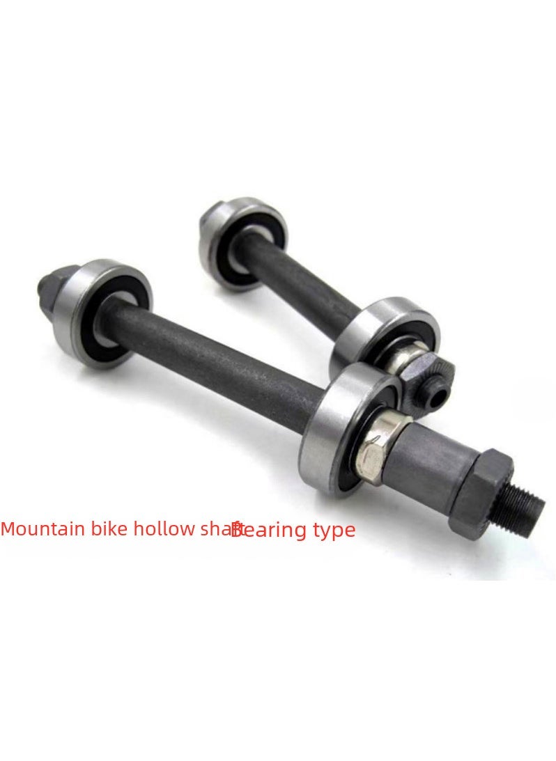 Mountain bike hollow shaft with bearing quick release lever front wheel rear wheel axle road car transmission car universal axle (Front + rear) hollow bearing Rod +6000 bearing + quick release Rod (PE bag)