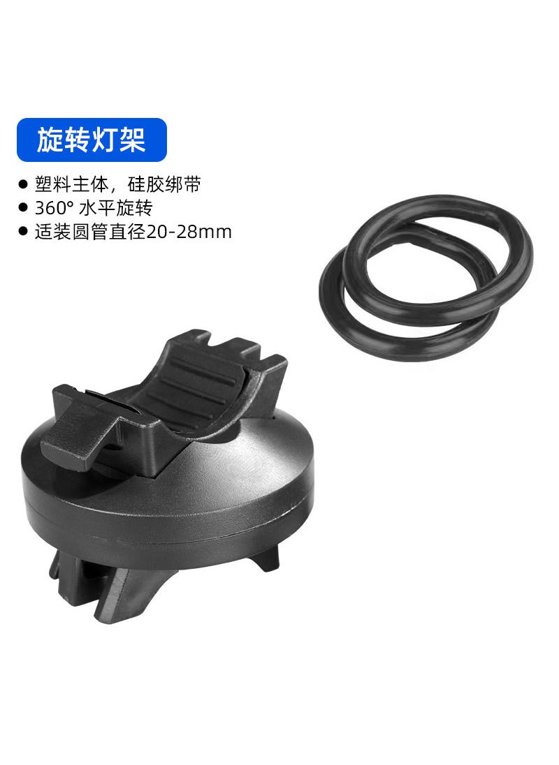 Mountain bike riding accessories equipment lamp clip flashlight fixed lamp holder front lamp holder round 360 degree rotation Picture Color