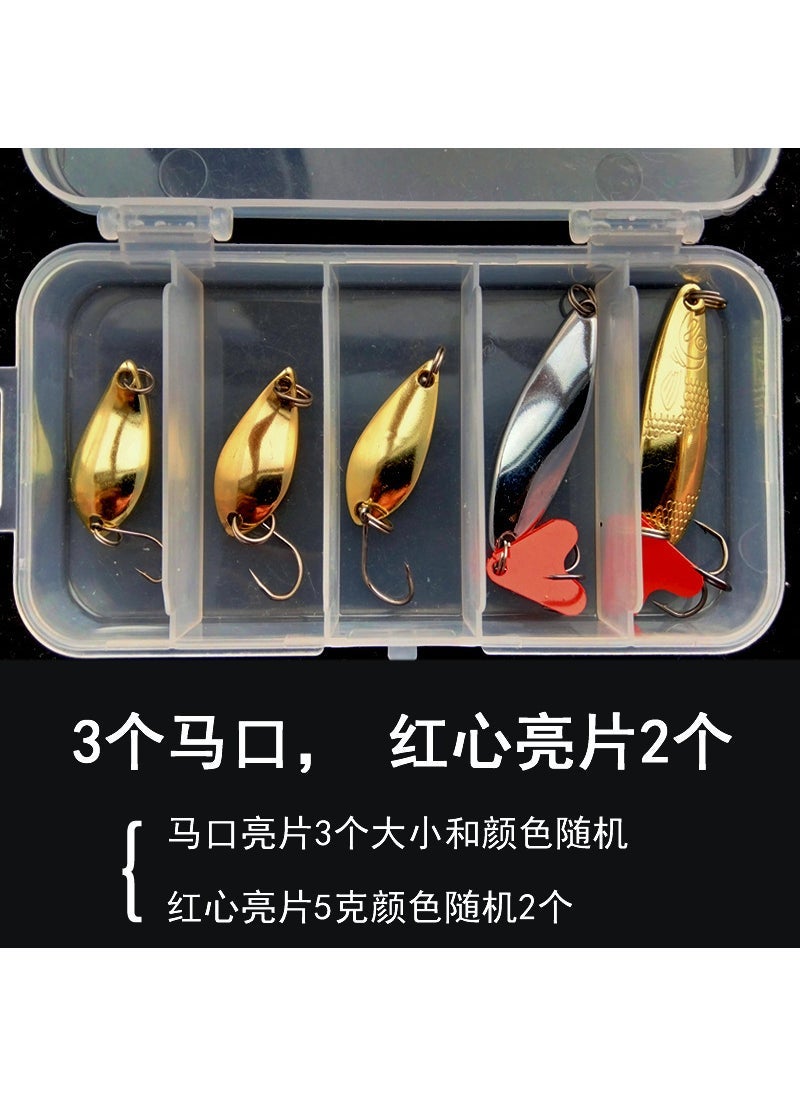 Lure Bait Set with Soft Baits Frogs Minnows 2 red heart rotating sequins + 3 horse mouth sequins (boxed
