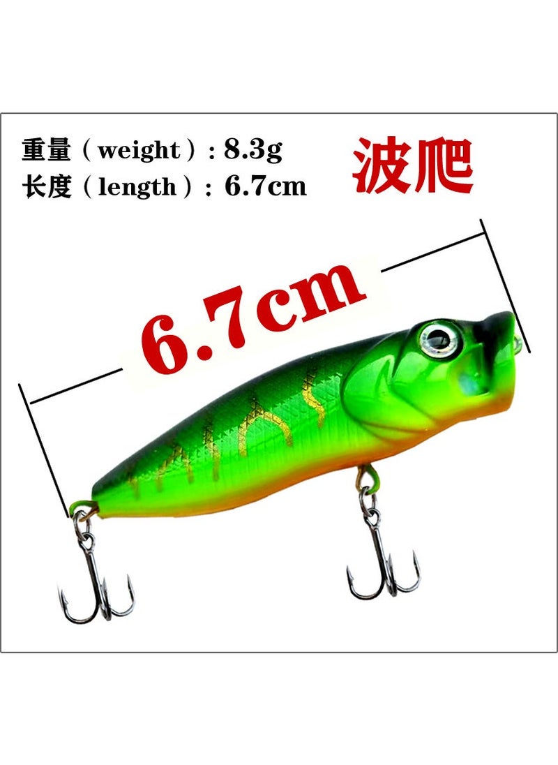 Minnow Lures Wholesale Sinking Pencil Long Cast Iron Plate 6.7CM wave climbing