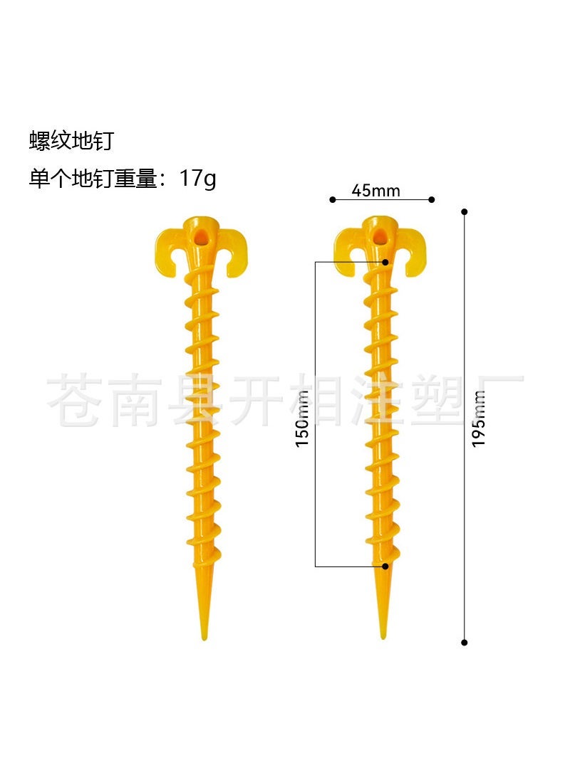 Camping Canopy Tent Plastic Ground Pegs No. 6: claw spike 19.5cm, 17g-yellow (10 pcs/bag)