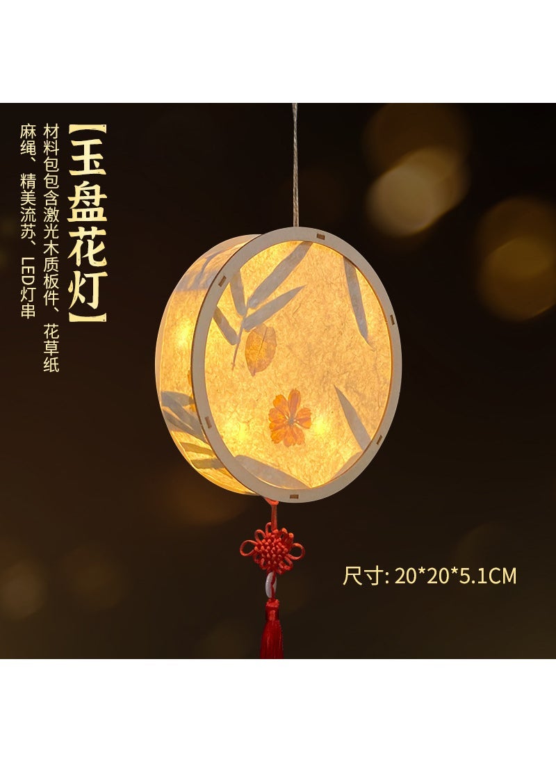 New Year Lantern Children's DIY Handmade Material Bag Lantern Festival Homemade Portable New Year Lantern Dragon Year Lantern Stall
