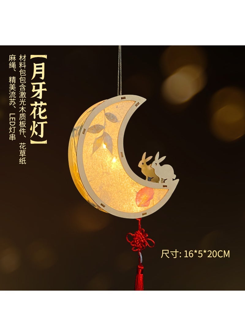 New Year Lantern Children's DIY Handmade Material Bag Lantern Festival Homemade Portable New Year Lantern Dragon Year Lantern Stall