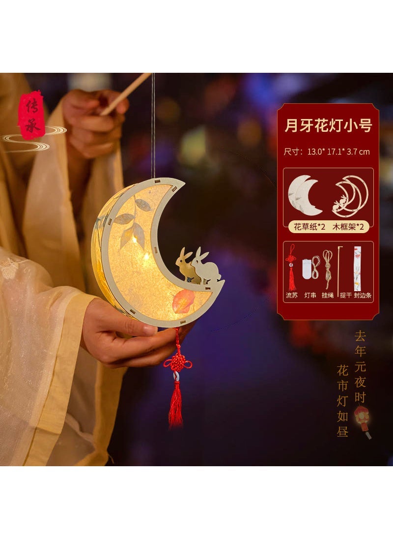 New Year Lantern Children's DIY Handmade Material Bag Lantern Festival Homemade Portable New Year Lantern Dragon Year Lantern Stall