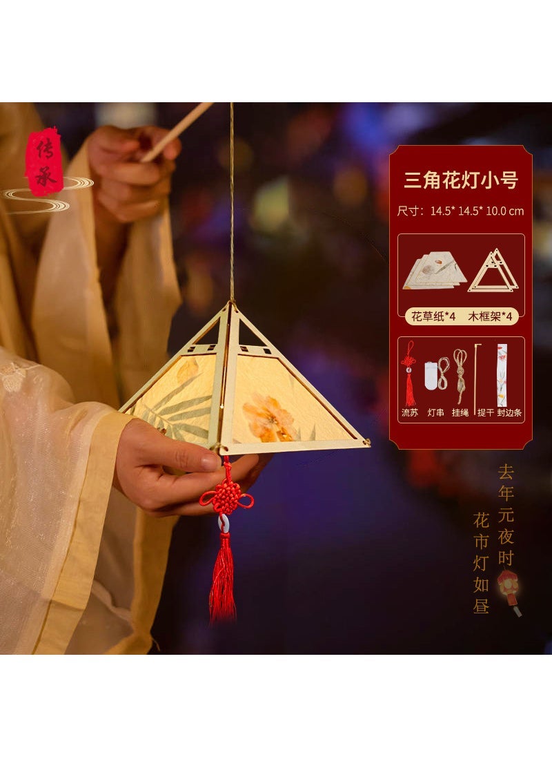New Year Lantern Children's DIY Handmade Material Bag Lantern Festival Homemade Portable New Year Lantern Dragon Year Lantern Stall