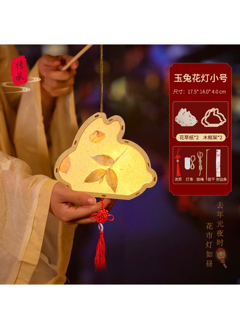 New Year Lantern Children's DIY Handmade Material Bag Lantern Festival Homemade Portable New Year Lantern Dragon Year Lantern Stall