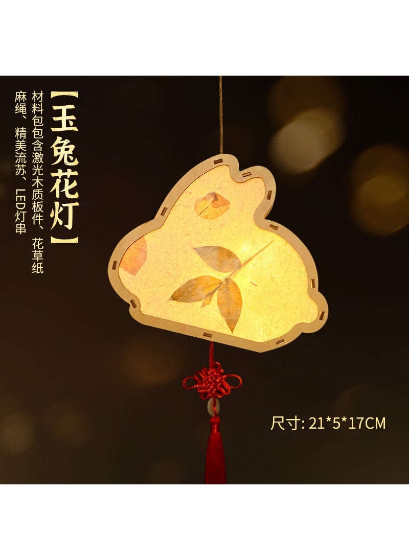 New Year Lantern Children's DIY Handmade Material Bag Lantern Festival Homemade Portable New Year Lantern Dragon Year Lantern Stall