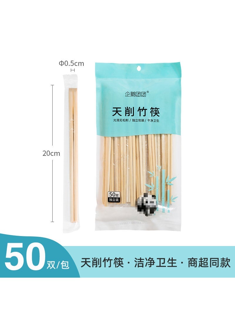 50-Pack Disposable Bamboo Chopsticks Day cut bamboo chopsticks 50 pairs/bag