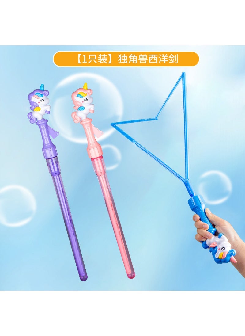 Giant Cartoon Dinosaur Bubble Sword Toy for Kids 2322 unicorn Western sword (random color 1)