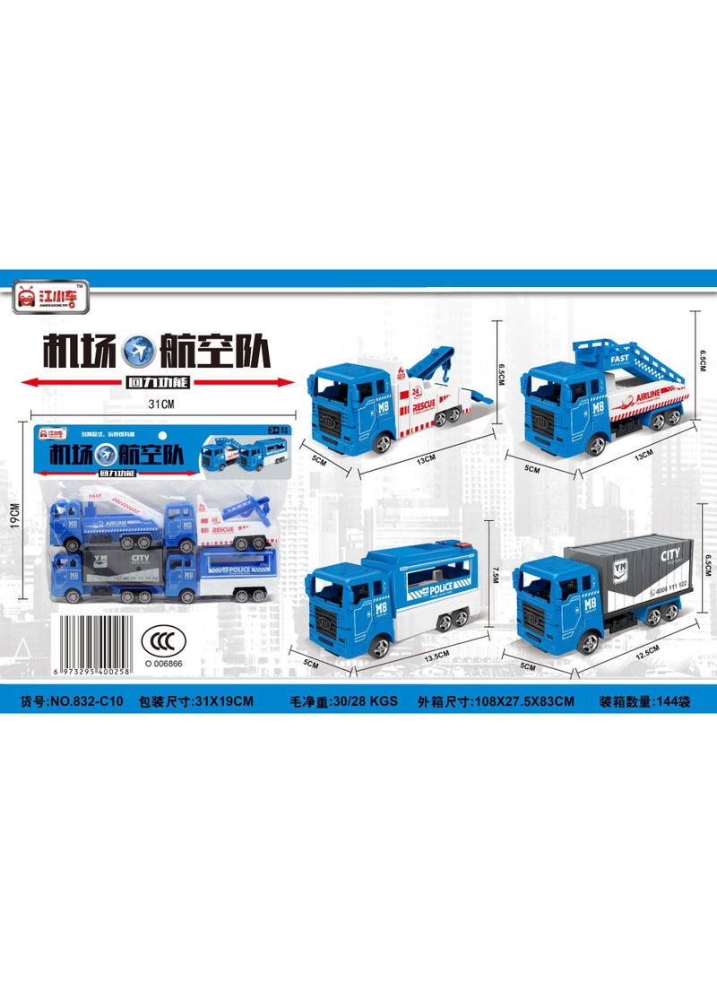 Kids Inertia Toy Vehicle Set Excavator Crane Fire Truck Models Airport air team [a set of 4]]