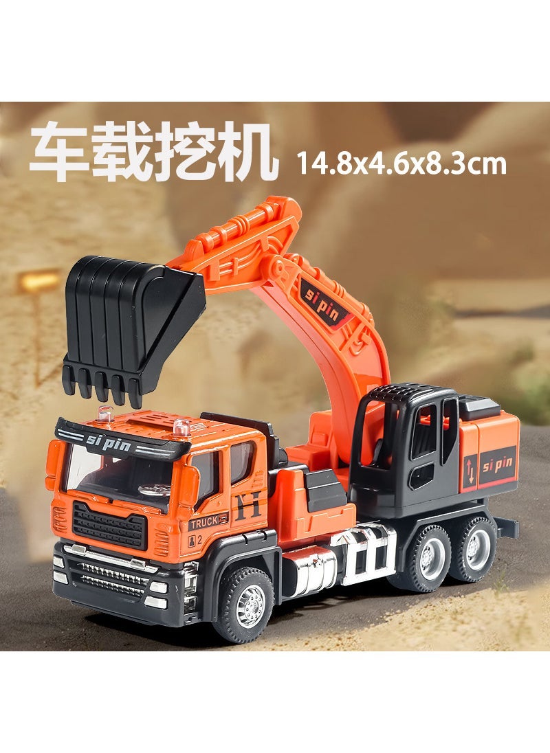 Alloy Construction Vehicle Toy for Kids 503 Inertia Excavator [Alloy Head]]