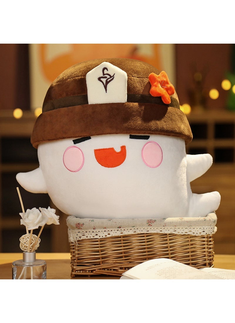 Game Husk Doll Plush Cushion Toy 20cm Small (150g)
