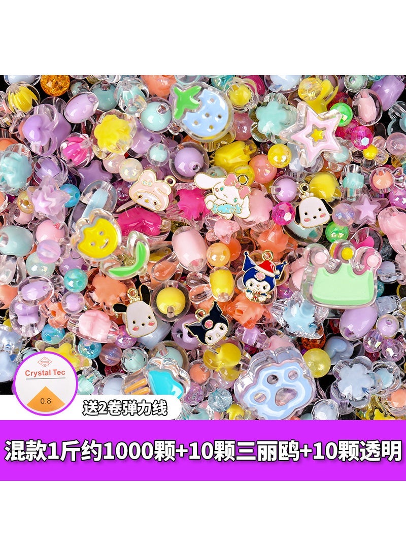 Kids Dreamy Beading DIY Crafting Set K5 ☆ A variety of colored beads are mixed with 20 pendants [about 1000 pieces per catty]