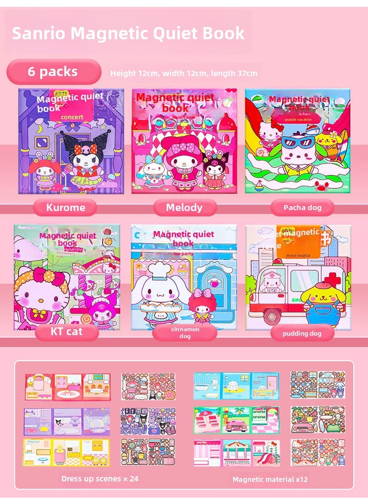 Quiet Book Girls new handmade diy childrens Sanrio cutting-free full series Big Book coolomi toys Six full suit [value] magnetic quiet book