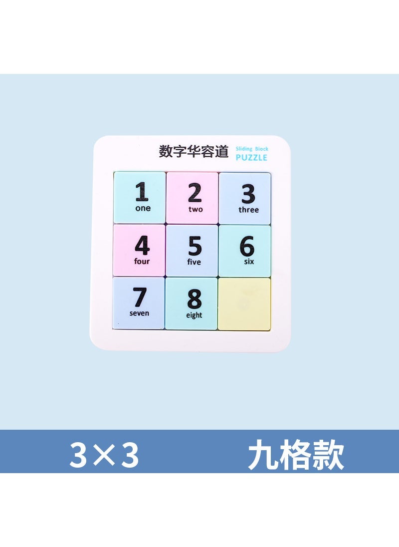 Magnetic Three Kingdoms Puzzle Chessboard 3*3 [3 steps 1-8]]